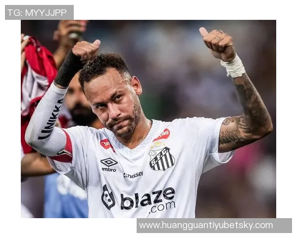 桑托斯主帅强调内马尔是球队领袖计划让他在下轮比赛复出