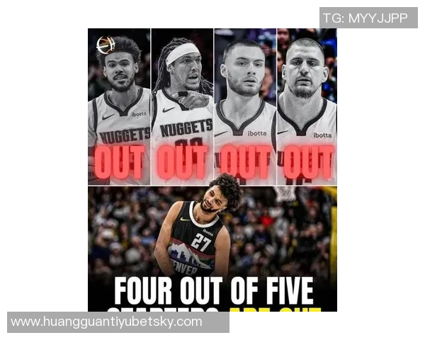 追梦：约基奇受伤或将终结他本赛季MVP争夺的希望实在令人惋惜